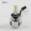 12V Custom Universal LED Headlight Bulb High Low Beam Environment Friendly