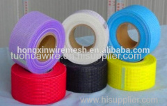 fiberglass reinforced self adhesive fiberglass mesh tape factory