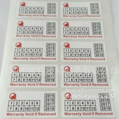 High Quality Destructible Round Label Security Seal Sticker QC PASS Circle Label Sticker