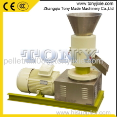 Tony Factory Eay Operate Small Pellet Machie