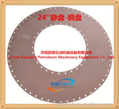 Eaton water-cooled auxiliary brake-stator disc-tongpan
