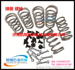 Eaton water-cooled auxiliary brake-Stator disc Bolt