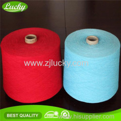 ne3s to ne32s cotton yarn manufacturer in China