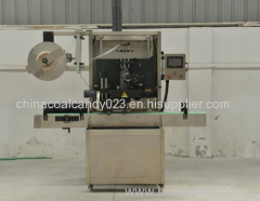 Shrink Label Machine with high quality