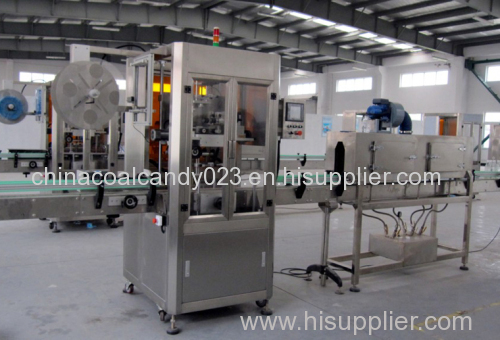 Shrink Labeling Machine from China