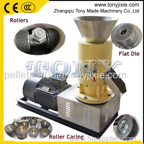 Factory Manufacturer Supply Small sawdust Pellet Machine