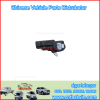 Great Wall Motor Hover Car close lock