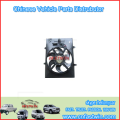 Great Wall Motor Hover Car electric fan