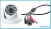 ONVIF Mini Dome 1.3 Megapixel IP Camera with 3.6mm Lens / Low illumination CMOS