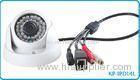 ONVIF Mini Dome 1.3 Megapixel IP Camera with 3.6mm Lens / Low illumination CMOS