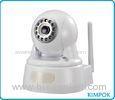 Full HD 1080P IR Cut Camera PT Network Security Camera P2P 12 IR LEDS