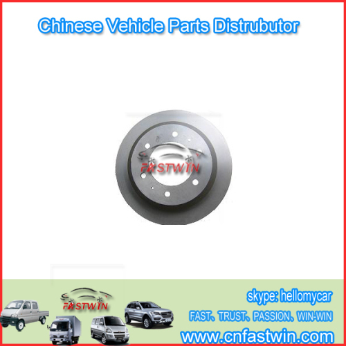 Great Wall Motor Hover Car front brake disc