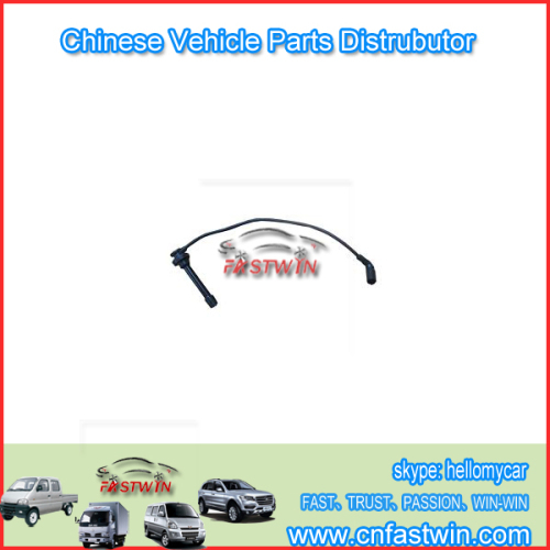 Great Wall Motor Hover Car high tension wires