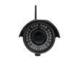 960P Waterproof Bullet Surveillance Camera / Bullet Style Camera 8mm Lens