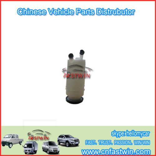 Great Wall Motor Hover Car OIL CUP FOR STRRRING PUMP