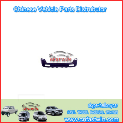 Great Wall Motor Hover Car REAR BUMPER