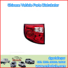 Great Wall Motor Hover Car REAR LAMP (DOWN)