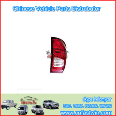 Great Wall Motor Hover Car REAR LAMP