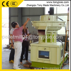 CE approved advanced ring die wood sawdust pellet mill