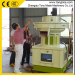 pellet machine pellet mill wood sawdust pellet press