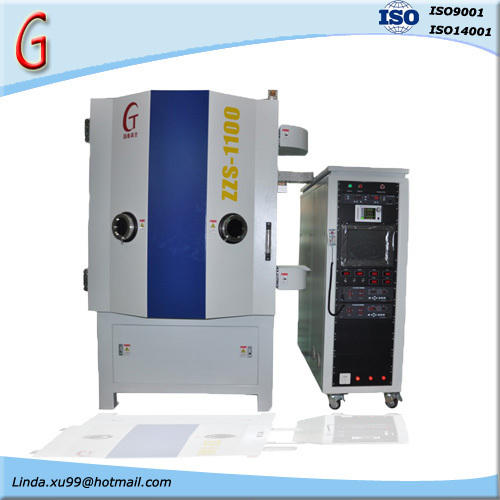 Higher deposition rate and less temperature rise and better avoid target destroyed and polluted VACUUM EQUIPMENT