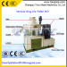 Biomass fuel pellet making machine/wood pellet mill/rice husk pellet press