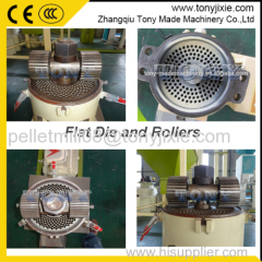 Factory Supply TONY Wood Pellet Making Machine Manufacturer