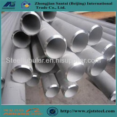 ASME SA106 carbon steel Pressure Pipe