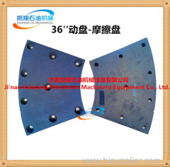 Eaton water-cooled auxiliary brake-brake disc-friction disc