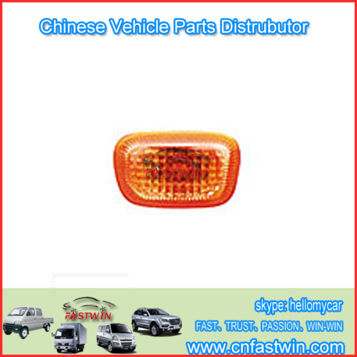 Great Wall Motor Hover Car SIDE LAMP