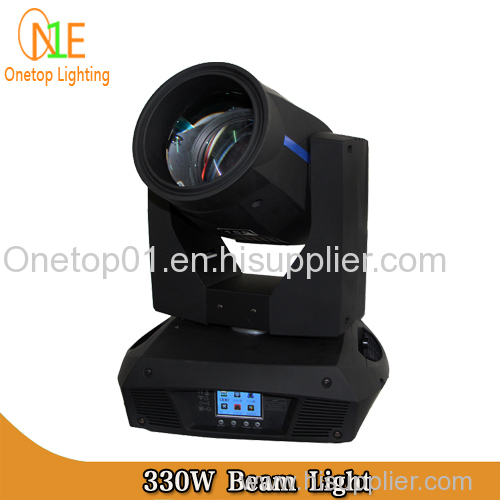 New design 330w moving head beam light for ktv and disco stage light