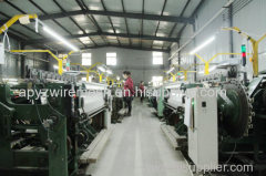 ANPING YUZE HARDWARE WIRE MESH CO.,LTD