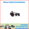Great Wall Motor Hover Car TRYE COVER PARTS