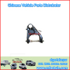 Great Wall Motor Hover Car UPPER SUSPENSION ARM