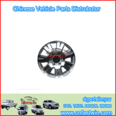 Great Wall Motor Hover Car WHEEL RIM