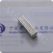 Small Neodymium cube magnets