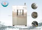 Horizontal Dry Heat Sterilizers Microprocessor Control System For Laboratory