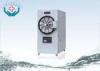 Adjustable Timer Controllers Medical Autoclave Sterilizer With Stainless Steel Structure