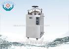 Microprocessor Control Panel Vertical Steam Sterilizer For Laboratory Research