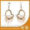 Metal Chain Heart Shape Pearl Drop Earrings White Gold For Anniversary