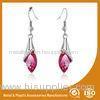 Rhinestone / Pink Stone Long Earrings Nickel Free Lead Free 4.5cm