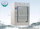 Compact Double Door Hospital Sterilize rMedical Instrument Sterilizer With User Friendly Control Pan