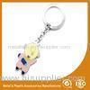 Personalizable Pig Custom Metal Keychains Two Colors Plating