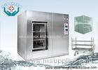 3000 Liters Superheated Water Spray Sterilizer With Multifunctional Control Software