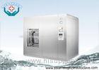 Floor - Loading Automatic Autoclave Steam Sterilizer With 3 Levels Passports