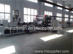 PC PP Hollow Grid Plate Extrusion Line