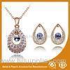 Ladies Eye Shape Zinc Alloy Jewelry Sets Earrings And Necklace Set