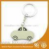 Car Shape Custom Metal Keychains Nickel Roller / Nickel Satin