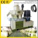 biomass fuel pellet mill