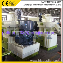 Biomass Fuel Pellet Mill